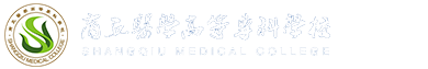 團(tuán)委
